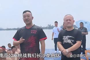 麦克托米奈：滕哈赫对守时和统一着装方面的纪律要求非常严格