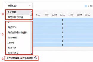 拥抱多样性？英超将迎来首位女主裁，以及近15年来首位黑人主裁