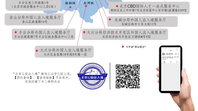 大头也没想到吧！李玮锋当年评价李铁接任国足主帅：没想到他敢接